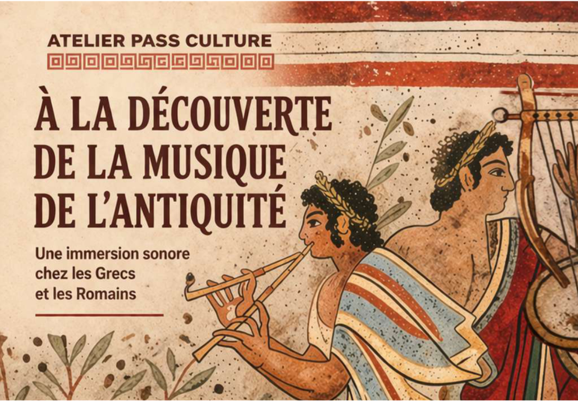 Bouton Atelier Pass culture