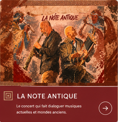 Bouton La note Antique